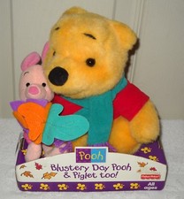  9870 NRFB Kmart Stores Fisher Price Blustery Day Pooh  Piglet Too Plush