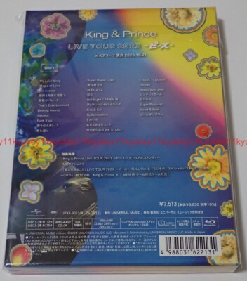 New King & Prince LIVE TOUR 2023 Peace Limited Edition 2 Blu-ray
