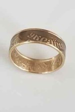 Ukraine Coin Ring Ukrainian Ring Handmade Ring Unique Gift Travel Gift