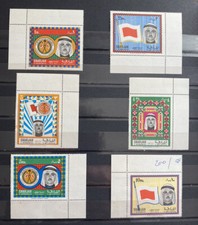 Juego de correo aéreo de Sharjah & Dependence’s MNH A137