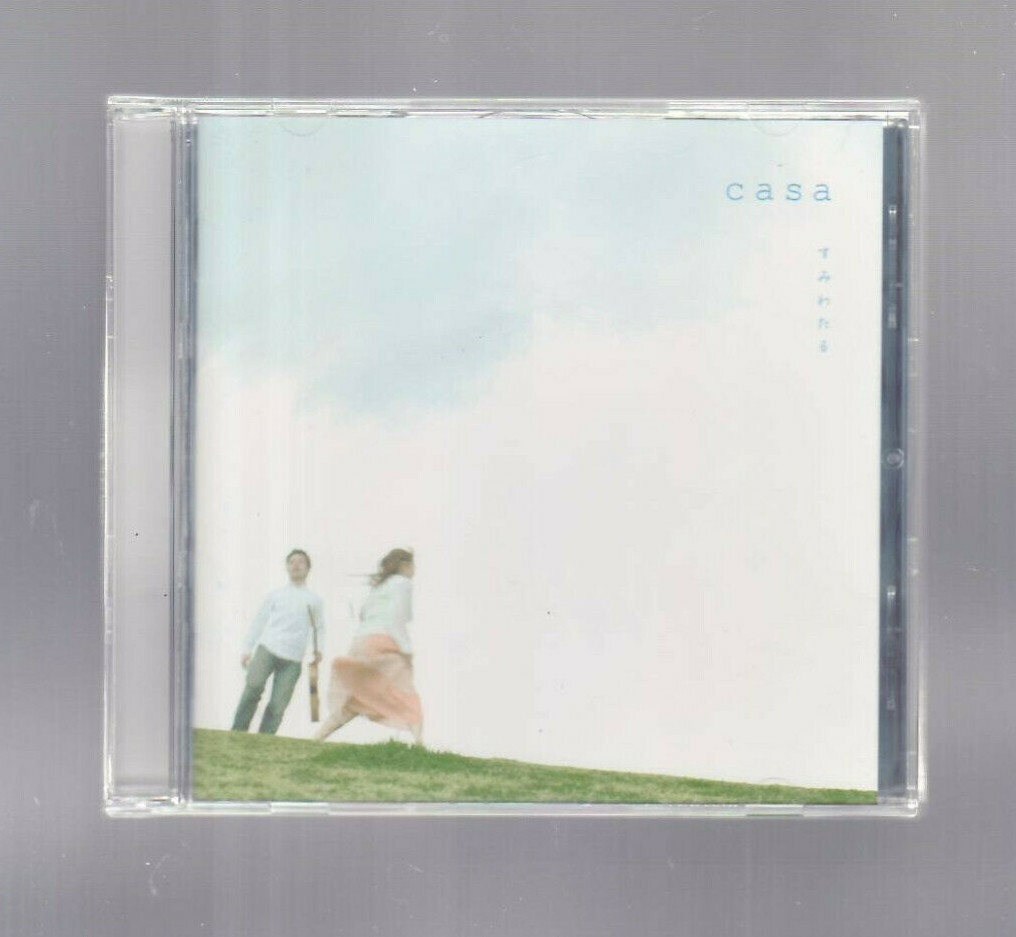 RO　CDボックス 天馬 いれと庫 CD(ワイド) 収納ボックス CDケース フタ式収納