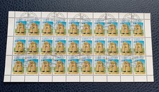 Tajikistan Tadzikistan 1993 - sheet with 30 cancelled stamps - 15.00
