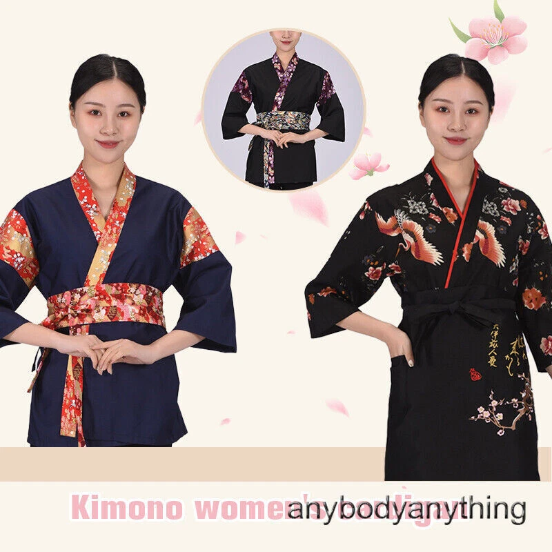 Happi Sushi Chef Coat Serving Short Kimono Sushi Chef Jacket Hotel Uniform - Image 2 of 4