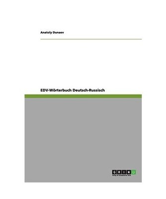 EDV-Wörterbuch Deutsch-Russisch, Dunaev, Anatoly