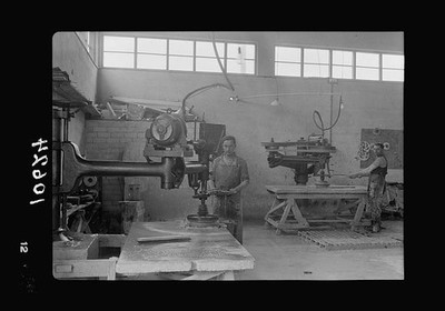 Marzefin Company Marble Works,Petah Tikvah,Israel,Middle East,Jewish Factory,1