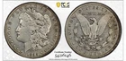 1895 S Morgan Silver Dollar PCGS VF-25 GOLD SHIELD