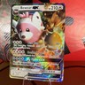 Bewear GX SM34 Promo SM Black Star Promos Pokemon HP/DMG