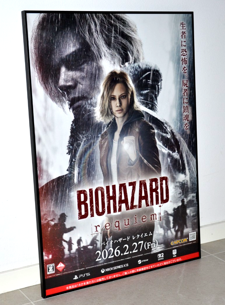 Resident Evil Requiem - Leon & Grace promotional B2 Poster