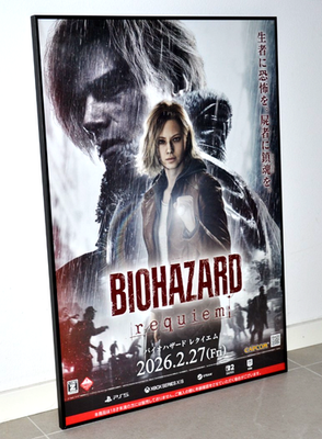 2nd Requiem Biohazard The | Overton Trent ポスター requiem BIOHAZARD variant in came poster ポスター