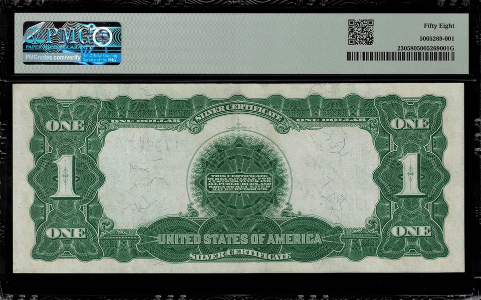 1899 $1 Silver Certificate FR-230 - Black Eagle - Graded PMG 58 - Image 2 of 2
