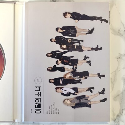 Loona [#] Album WITH PHOTOCARD - (Hash): LIMITED B Version [So