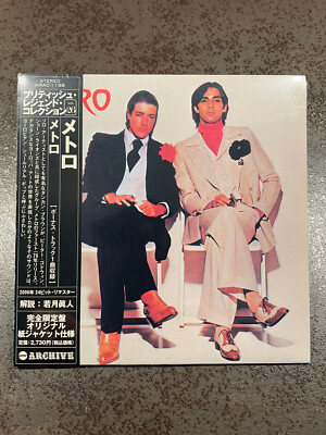 Duncan Browne - Peter Godwin - Metro - Japan Mini LP - Still Sealed!