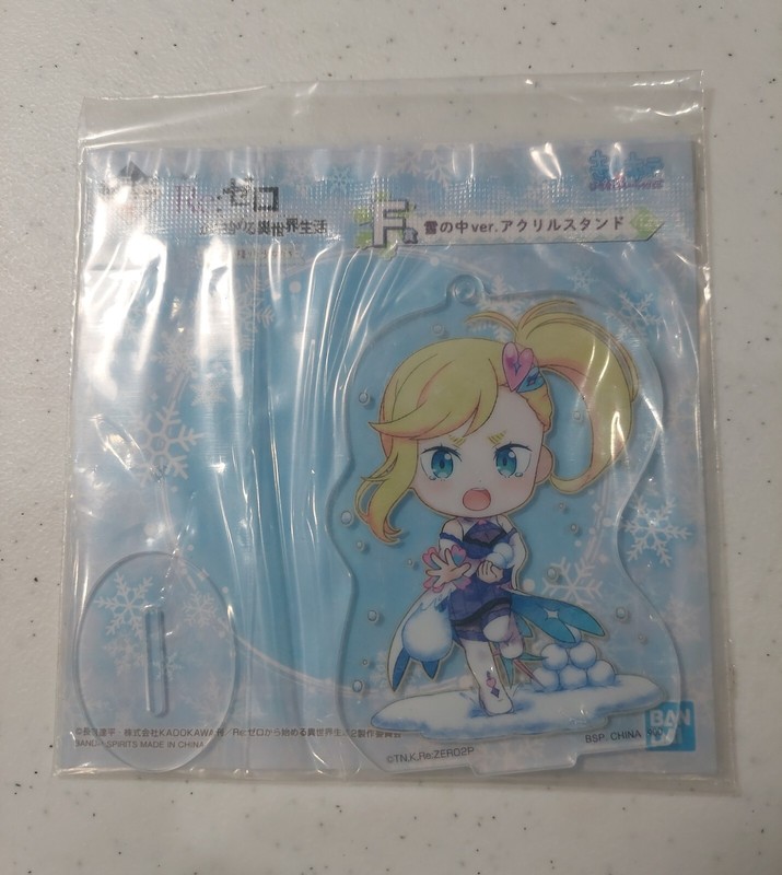 NEW Re:Zero MINERVA Cute Snow Winter Chibi Acrylic Stand Banpresto Kuji F-Prize