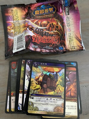 WoW TCG FIRES OF OUTLAND