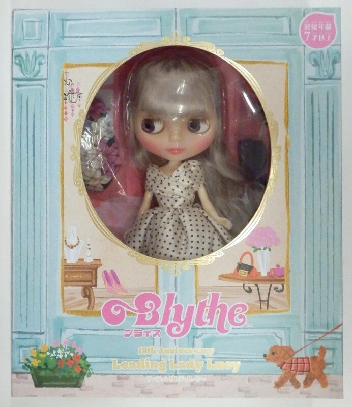 Takara Tomy - Blythe 初代ミスアニバーサリー専用ドールバッグ Takara Tomy - Blythe 初代ミスアニバーサリー専用ドールバッグ