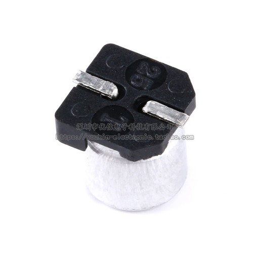 35V 22uF SMD Aluminum Capacitor 5x5.4mm Low ESR, High Reliability - Picture 4 of 13