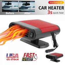 12V Car Heater Portable Electric Heating Fan Defogger Defroster Demister 1200W
