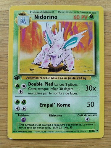 carte Pokemon - MYSTHERBE (1ère édition) | Acheter sur