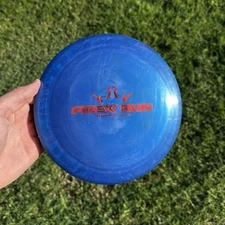FIRST RUN Dynamic Discs Trespass Fusion DIGI WEIGHT 172g Barstamp FIRST RUN