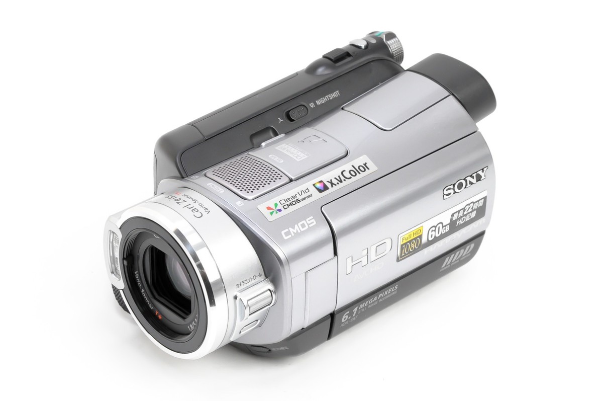 Sony Handycam HDR-SR7 Camcorder 60GB HDD 20x Digital Zoom