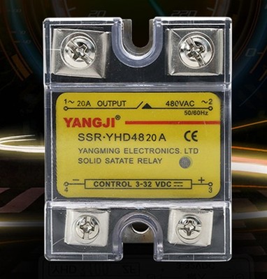 Single-Phase DC Controlled AC DC-AC Small Solid State Relay YHD4820A