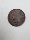 1899 Indian Head Cent ALMOST Uncirculated