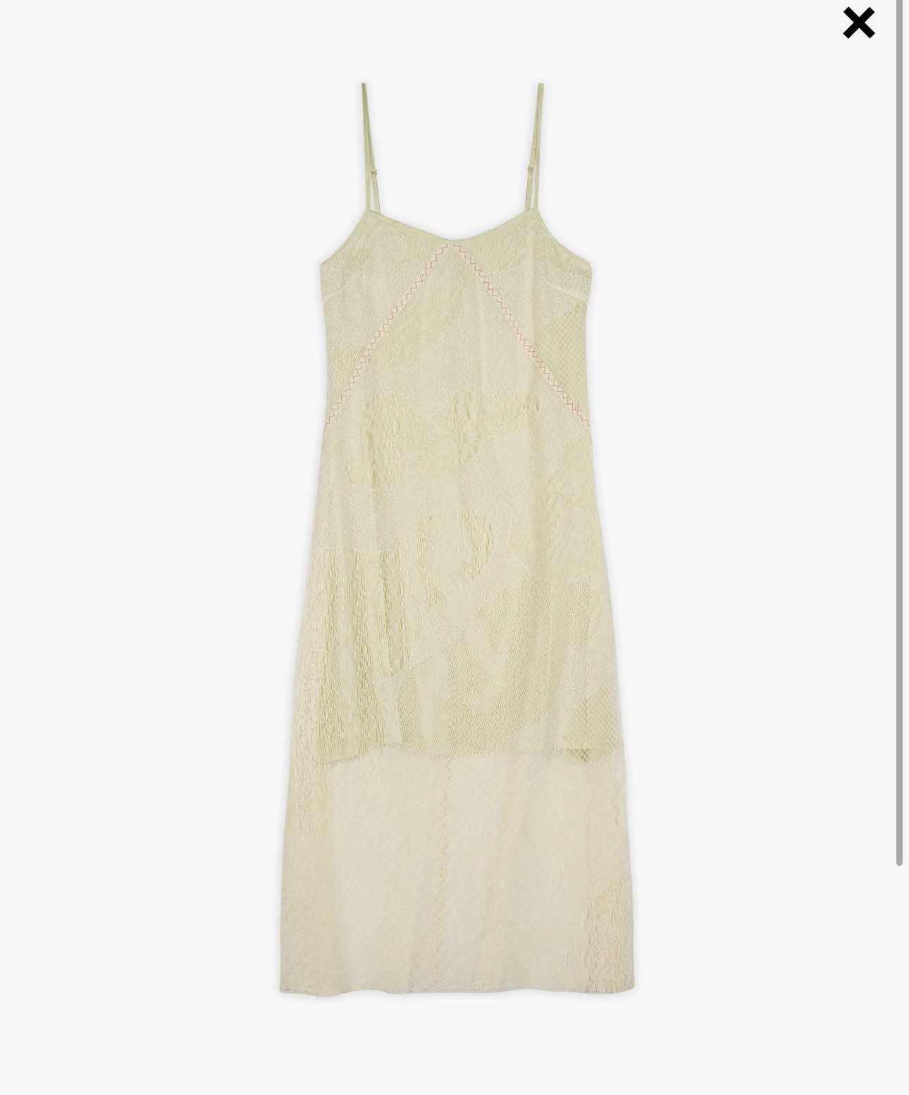 Brain Dead Women’s Engineered Cloud Mesh Slip Dress, Natural, Size Small - New