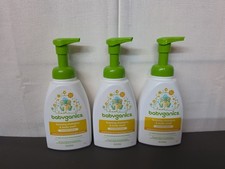 Babyganics Foaming Shampoo Body Wash, Chamomile Verbena, 16 fl oz - Pack of 3