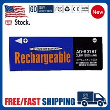 For SHARP MD-MS701 MS702 MS722 Rechargeable Battery T51BT S31 S30BT AD-S31BT