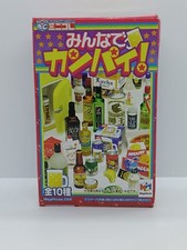 Megahouse Japanese Miniatures SEALED in Original Box