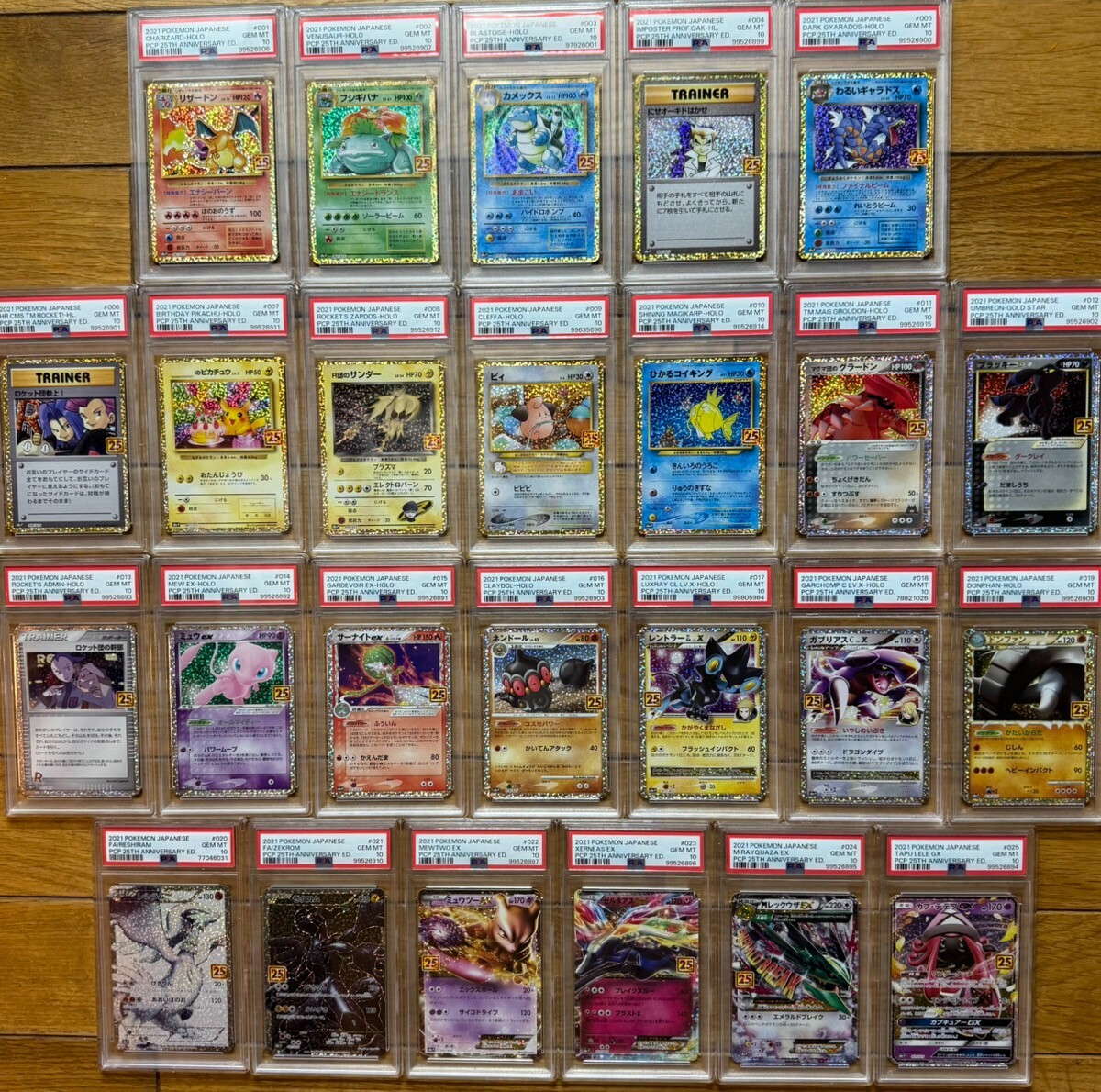 ALL PSA10 Pokemon card 25th anniversary edition Promo ALL PSA10 Pokemon card 25th anniversary edition Promo