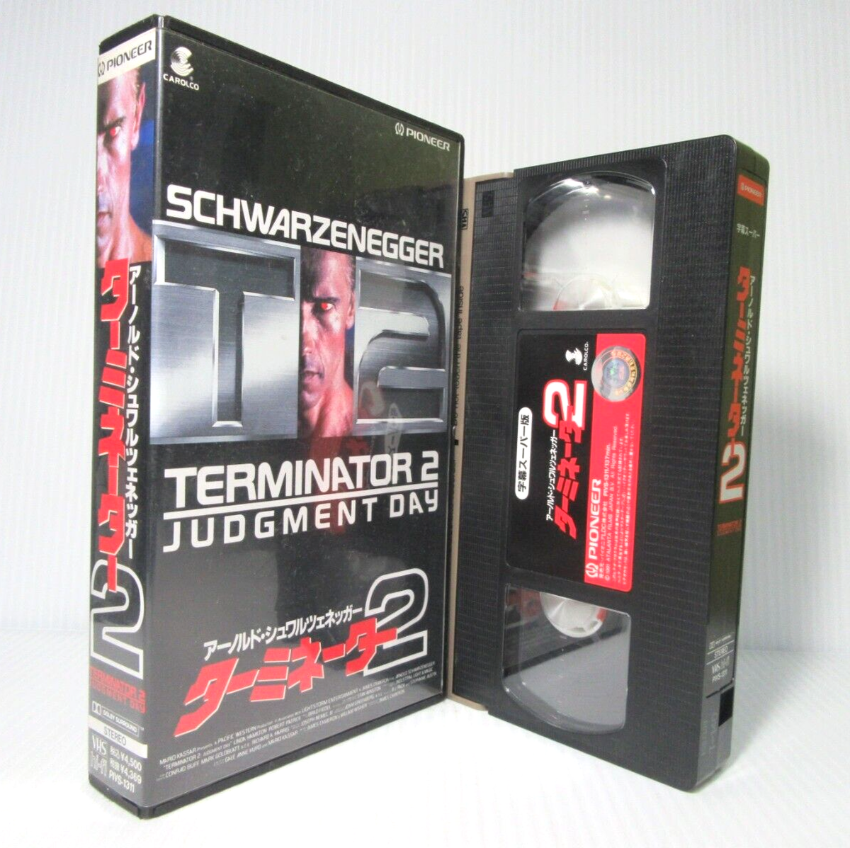 TERMINATOR 2: JUDGMENT DAY - Japanese original Vintage VHS | eBay