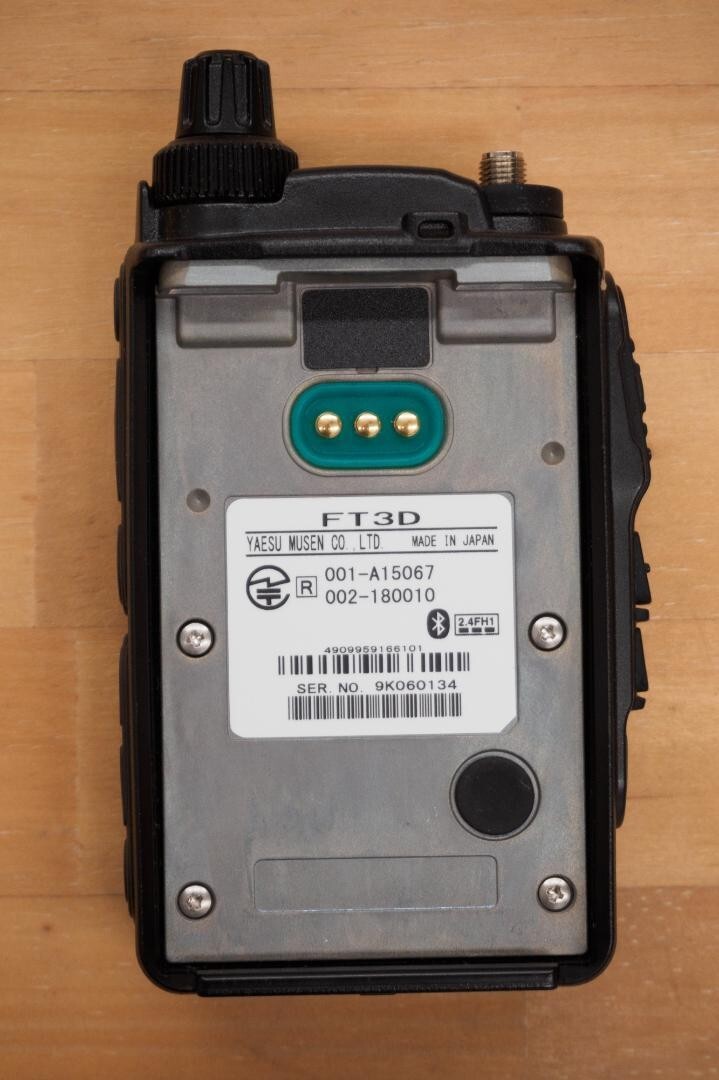 トランシーバー FT-3D Yahoo!オークション - 中古美品 YAESU FT3D