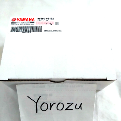 YAMAHA Geniune FI Diagnostic Tool 90890-03182 for Fuel Injection
