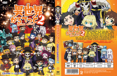 DVD ANIME ISEKAI QUARTET SEASON 2 Vol.1-12 End ENGLISH