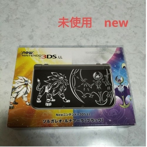 Nintendo 3DS LL Pokemon Solgaleo/Lunala edition Black 2016 game console hobby - Picture 1 of 24
