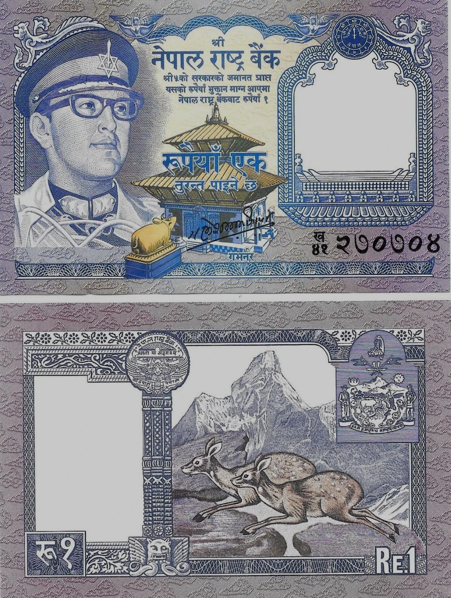 Nepal 1 RUPEE P-22c 1974 x 1 Musk Deer KING Birendra UNC Nepalese