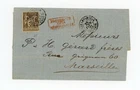 Single franking Levant - 1877 to Marseille