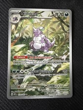 NIDOKING FULL ART - POKÉMON 174/165 EV3.5 ÉCARLATE ET VIOLET 151 NEUF FR