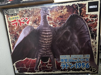 X-Plus Toho 30cm Favorite Sculptors Line Rodan 1956
