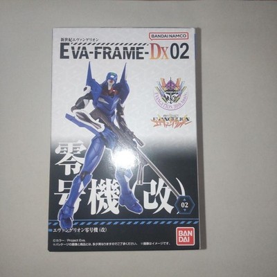 Evangelion EVA-FRAME DX 02 Kai (00 Unit) Action Figure Model