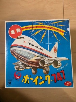 Nomura Toy JAL Boeing 747 Blechspielzeug elektrische Antennensteuerung...