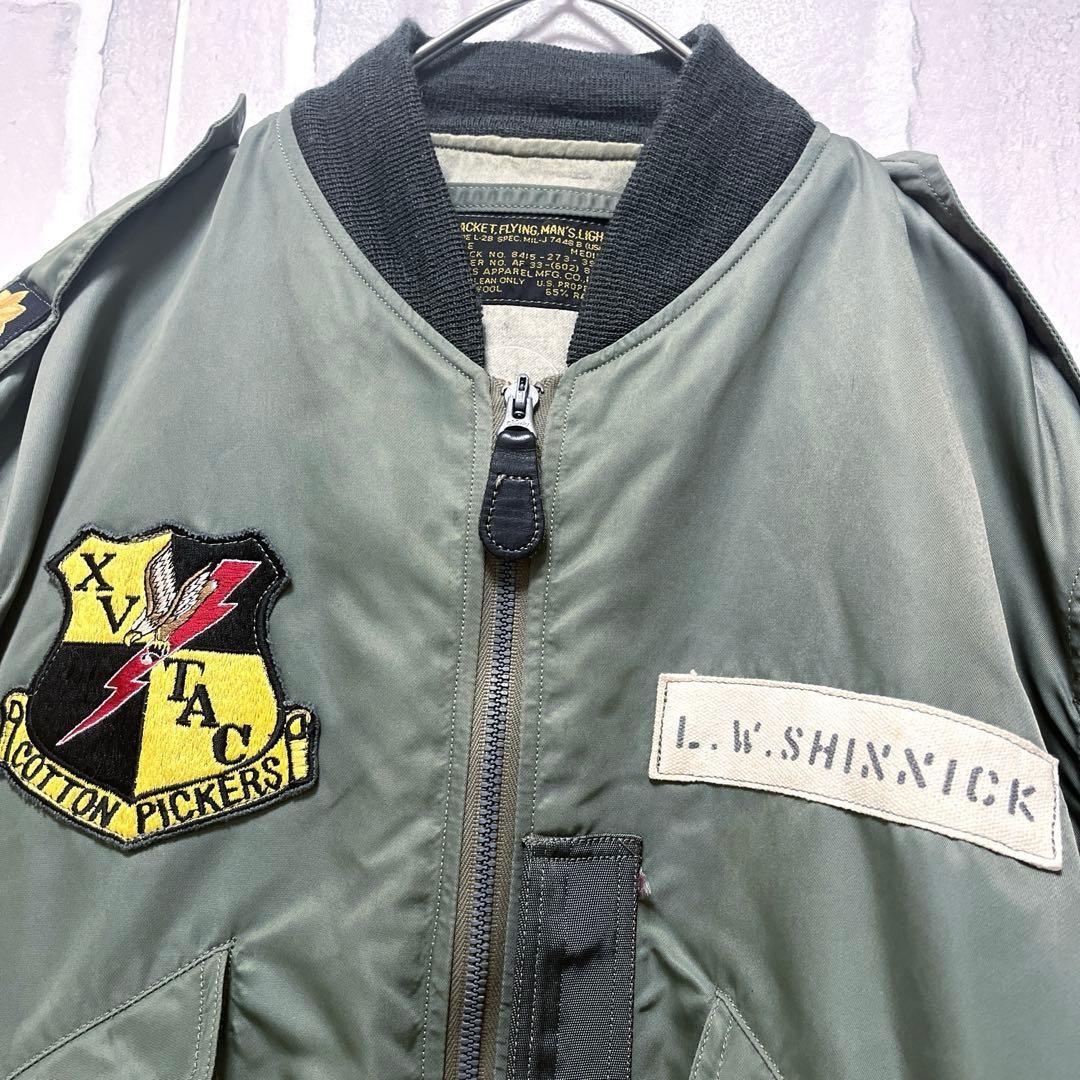 Buzz Rickson's L-2B Flight Jacket Patch M Nylon B… - image 4