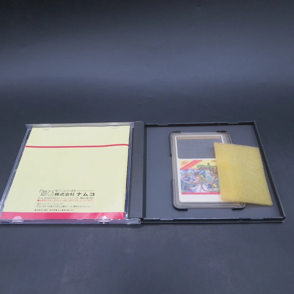 Valkyrie no Densetsu PC Engine HuCard with Manual Japanese Version - Image 3 of 4