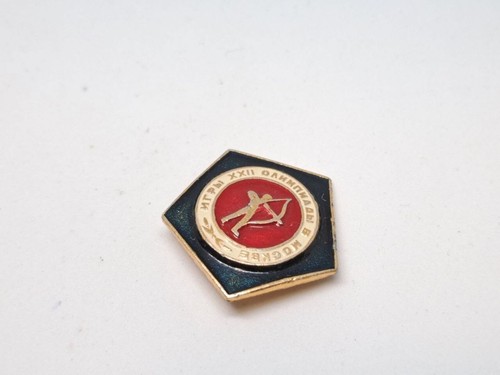 Set of awards Archery Master of Sports of the USSR 1st category Dynamo national - Picture 6 of 21