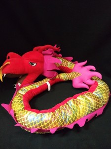 Redemption Plus~Chinese Dragon Plush Orange Red Shiny 6.5â Long Stuffed Animal | eBay