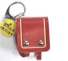 School Bag Randoseru Keychain Mini Backpack Coin Holder Can hold 5 coins Red