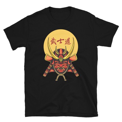 Mask in the Sun Japanese Samurai Retro Bushido Warrior Japan Sword T-Shirt