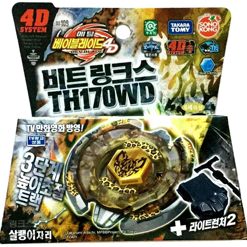 TAKARA TOMY Sonokong Beat Lynx TH170W Beyblade Metal Fury TAKARA TOMY Sonokong Beat Lynx TH170W Beyblade Metal Fury
