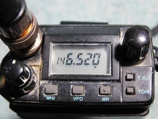 UNTESTED AS/IS - KENWOOD TH-25AT VHF FM TRANSCEIVER HAM RADIO AMATEUR RADIO